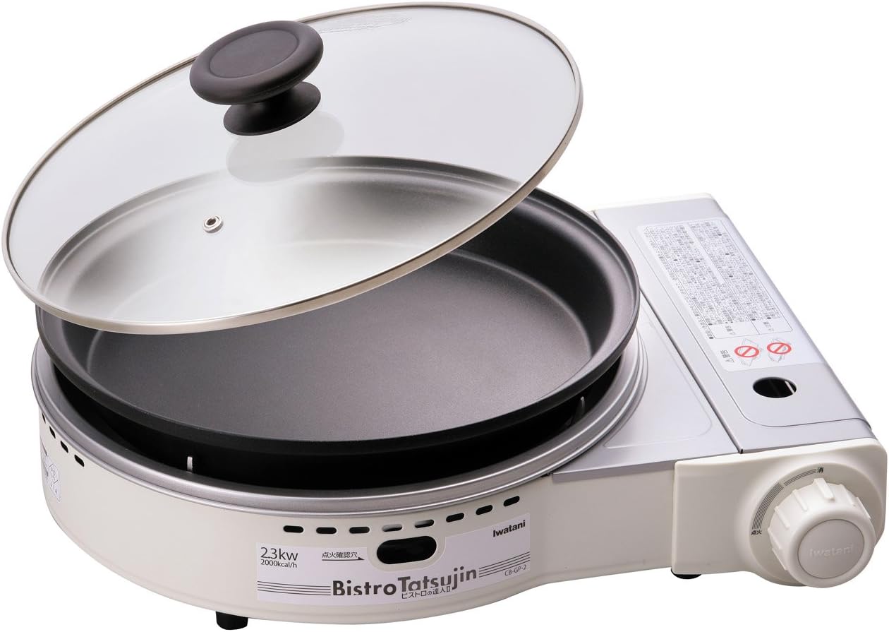 Iwatani Cassette Gas Grill pan Bistro Guru II CB-GP-2 Cassette Stove (White)