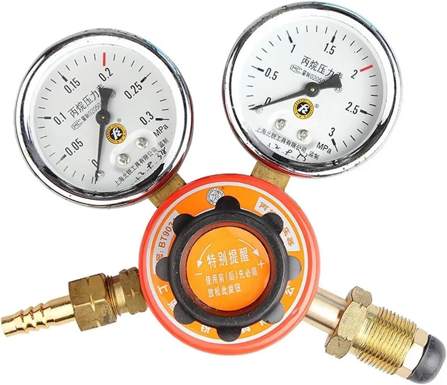 Propane Pressure Reducing Valve Pressure Gauge Copper Gas Cylinder Pressure Reducing M22 * 1.5