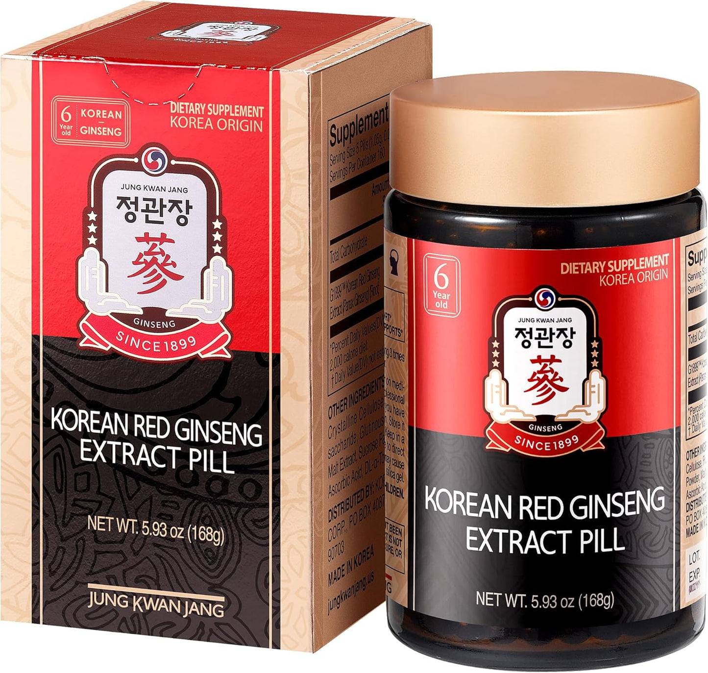 Korean Red Ginseng Extract Pill - Red Panax Ginseng Supplements with Rice Powder, Vitamins C & E - Energy Boost & Immune Support Caffeine & Gluten Free (800 Pills, 5.93 oz)