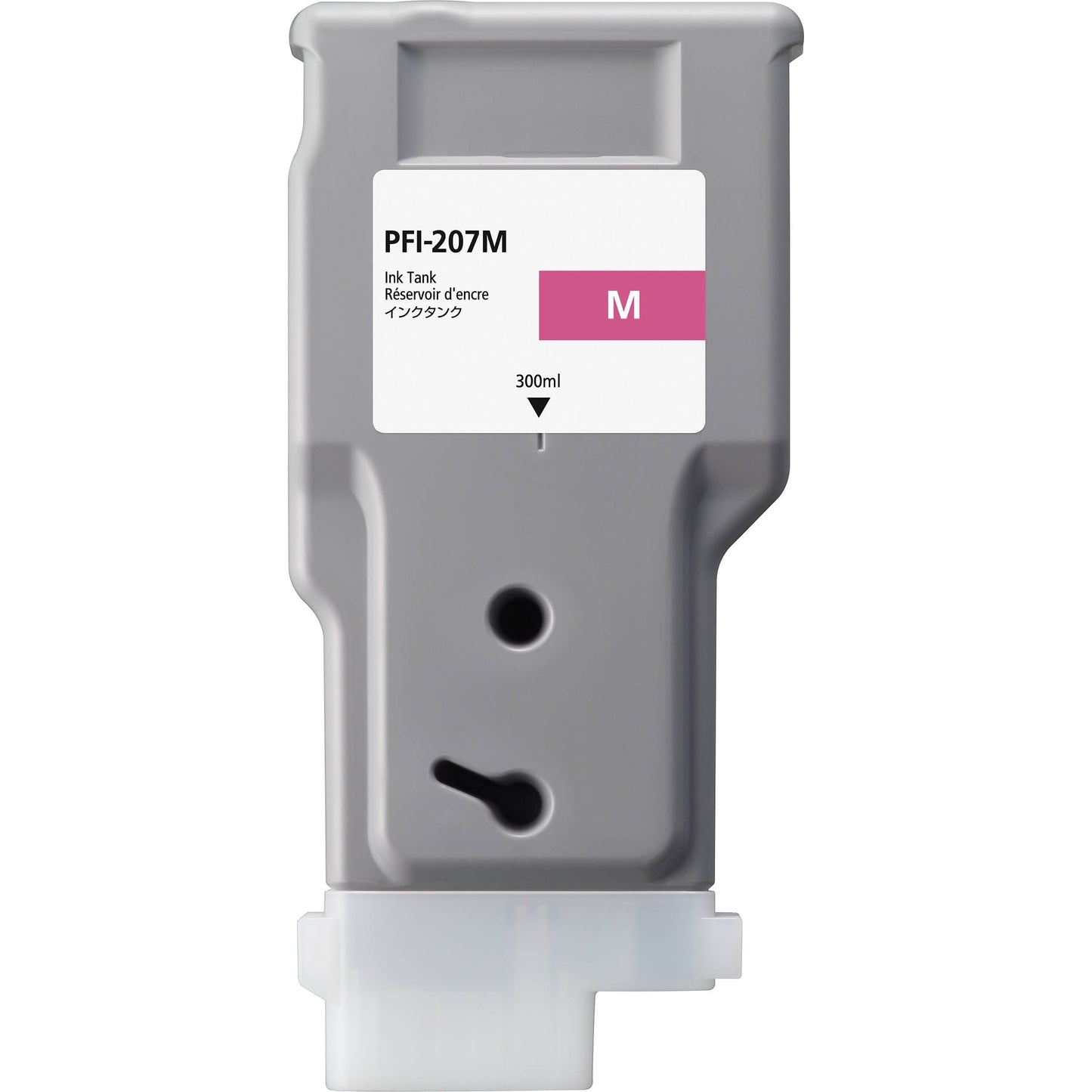 Compatible cartridge for Canon PFI-207M - magenta