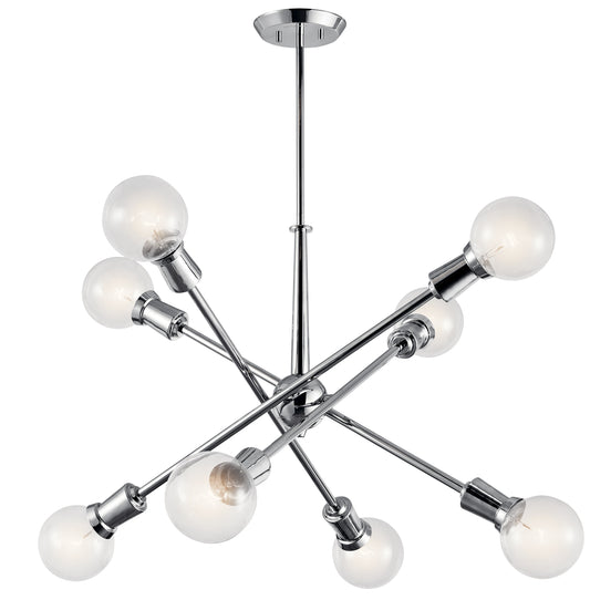 Kichler Armstrong 8 -Light Chrome Mid-century For Use in Bedrooms, Dining Rooms, Foyers, Kitchens, Living Rooms Chandelier 1335884