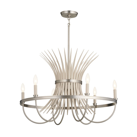 Kichler Baile 6 -Light Brushed Nickel Farmhouse For Use in Bedrooms, Dining Rooms, Foyers, Kitchens, Living Rooms Chandelier 5265479