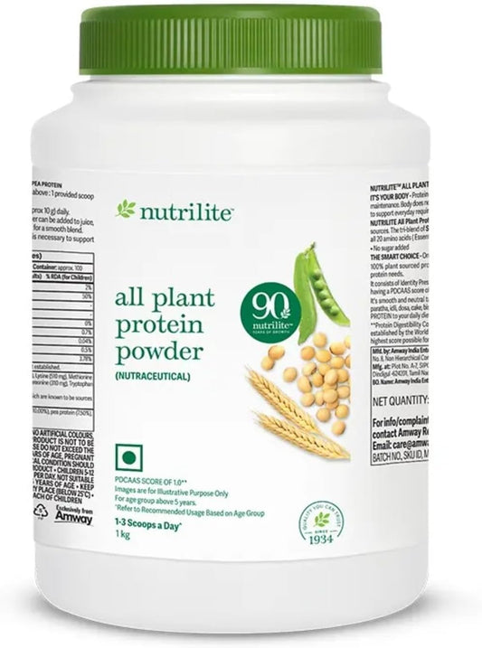 Plant-Based Protein Powder, All Natural, 2.2 lb