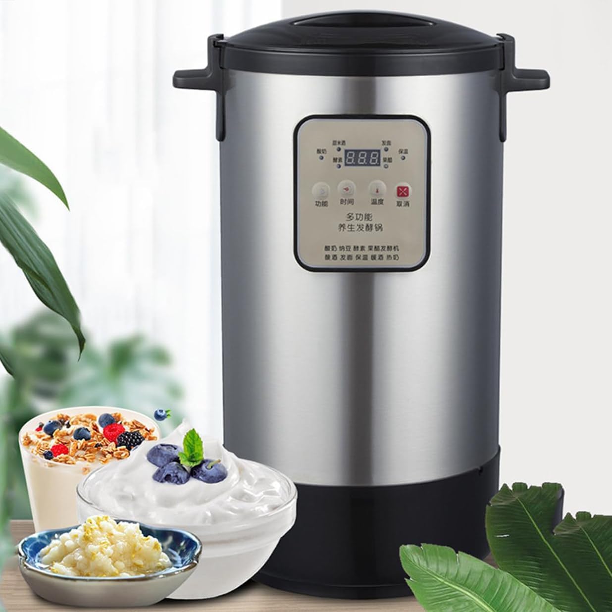 Electric Yogurt Fermenter, 12L Automatic Commercial Fermentation Machine, Dough Fermentation Natto Rice Wine Fruit Enzyme Fermenter, Time and Temperature Control