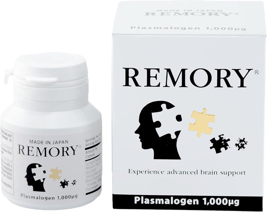 REMORY Plasmalogen Sea Squirt Supplement - Brain Health Supplement - 30 Days Supply