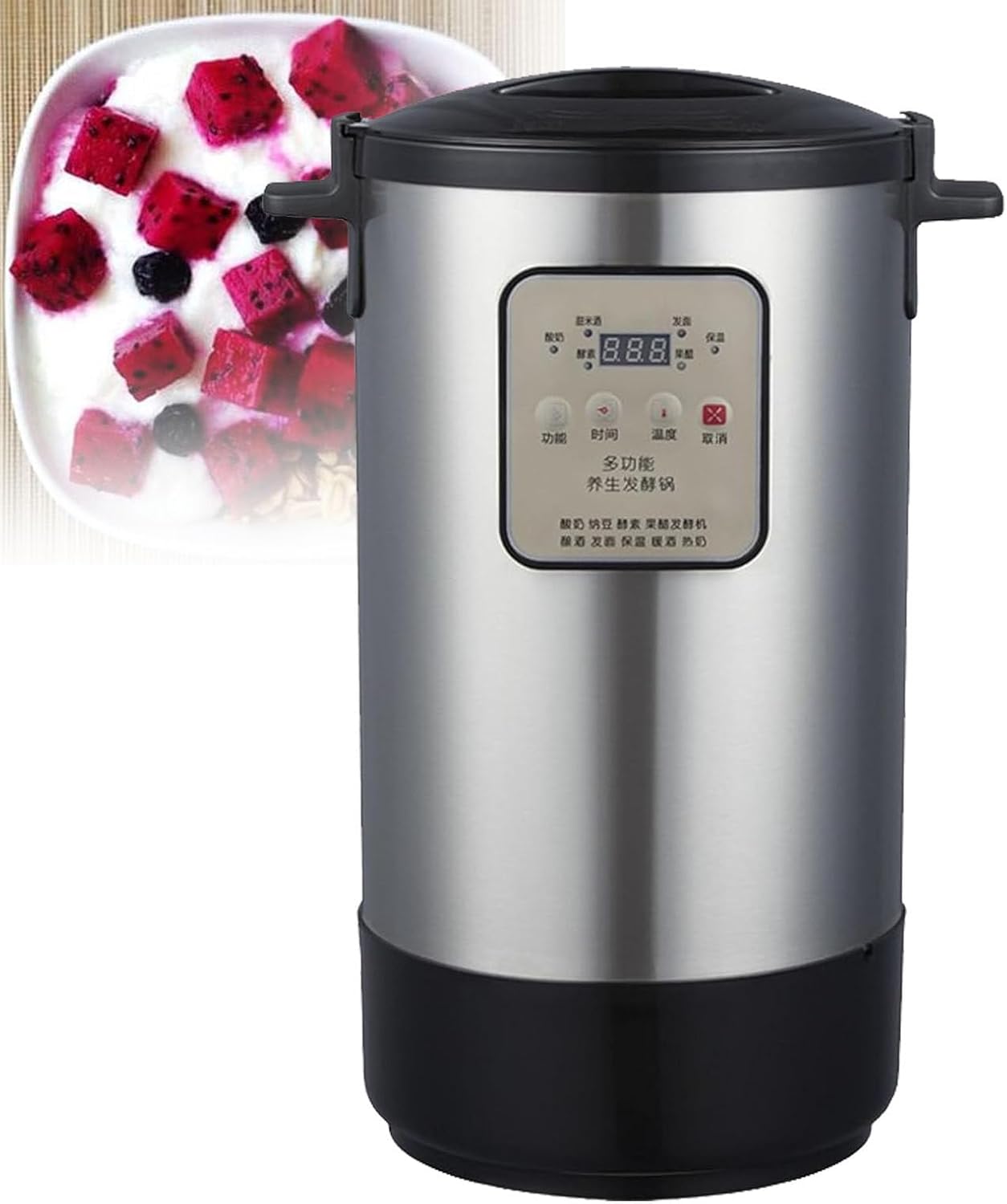 Automatic Yogurt Maker,Automatic Commercial Fermentation Machine, Sweet Wine Maker,Multi Function Fermenter, Stainless Steel Inner Pot,12L