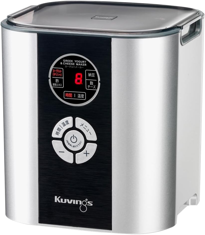 Kuvings yogurt and cheese maker KGY-713SM
