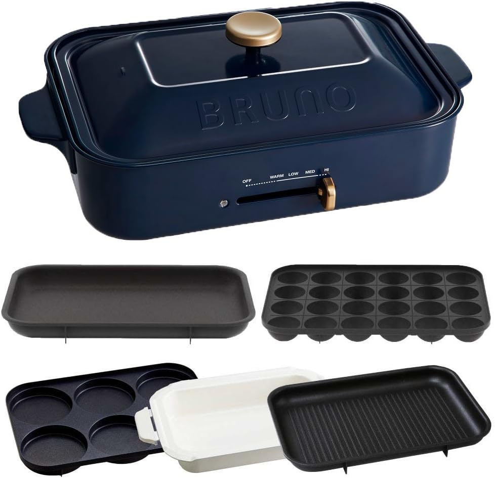 BRUNO Compact Hot Plate + Multi Plate + Grill Plate + Ceramic Coat Pot 4 Pieces Set (Navy) BOE021-NV【Japan Domestic genuine products】【Ships from JAPAN】