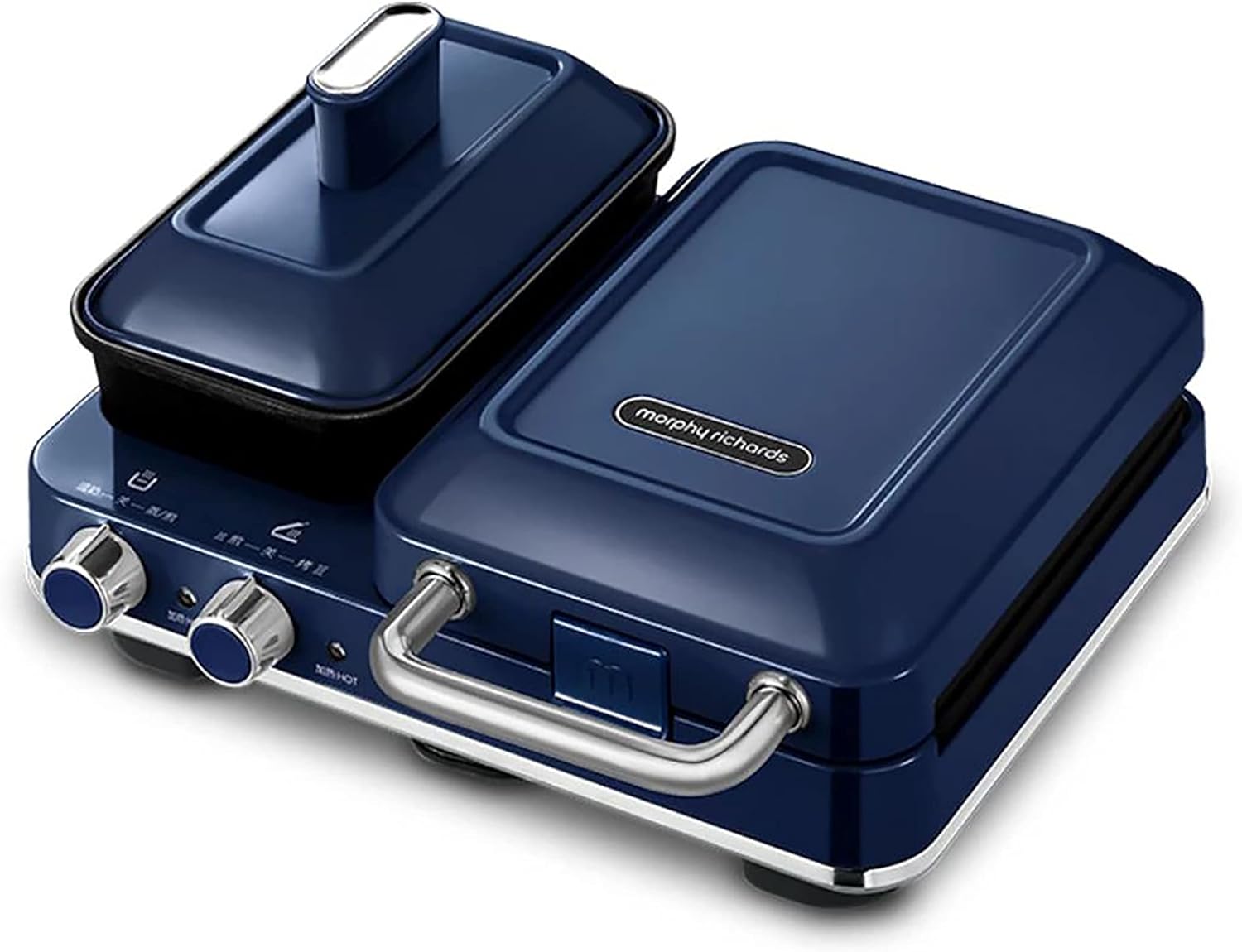 NEW Breakfast Machine Multi-Function Light Food Machine Electromechanical Baking pan Household Waffle Maker ( 4 Accessories) (Blue)