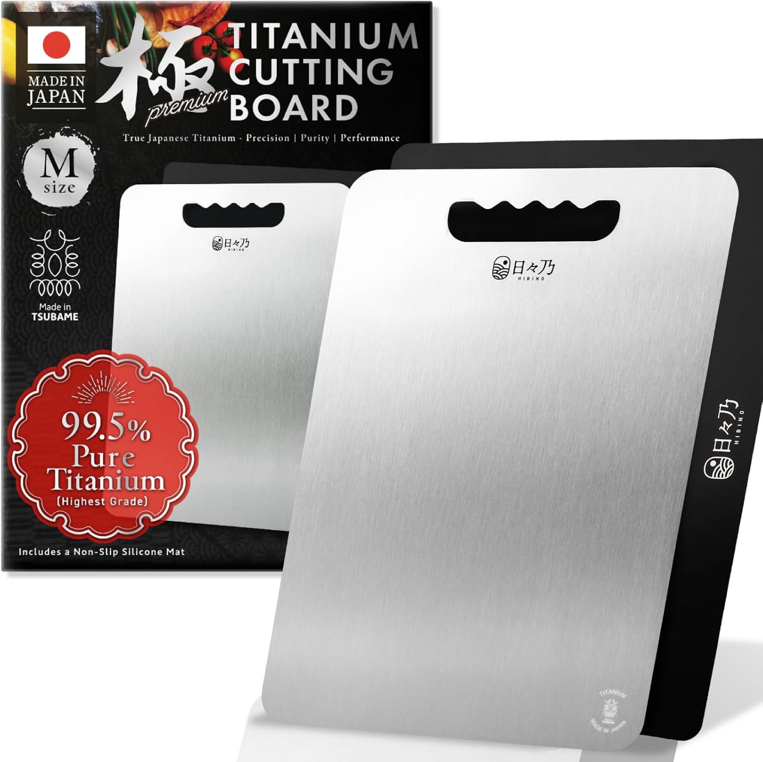 HIBINO Titanium Cutting Board | 99.5% Pure Japanese Titanium | Non-Toxic | Lightweight & Dishwasher Safe | M Size | Made in Japan | With Non-Slip Mat | For Kitchen & Camping Use