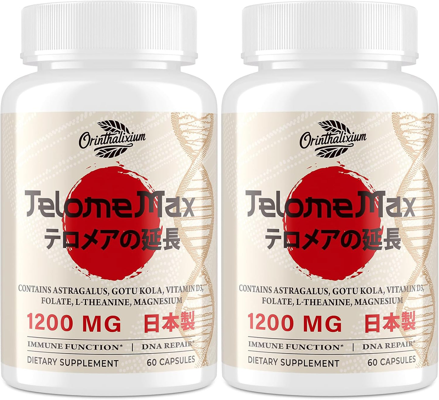 Telomere Lengthening Supplements \u2013 Organic Astragalus, Gotu Kola, Vitamin D3, Folate, L-Theanine \u2013 Anti-Aging, DNA Repair, Immune & Cellular \u2013 60 Vegan Capsules, Made in Japan (2 Bottle)
