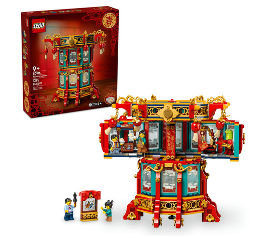 LEGO Spring Festival Trotting Lantern BuildingSet 80116